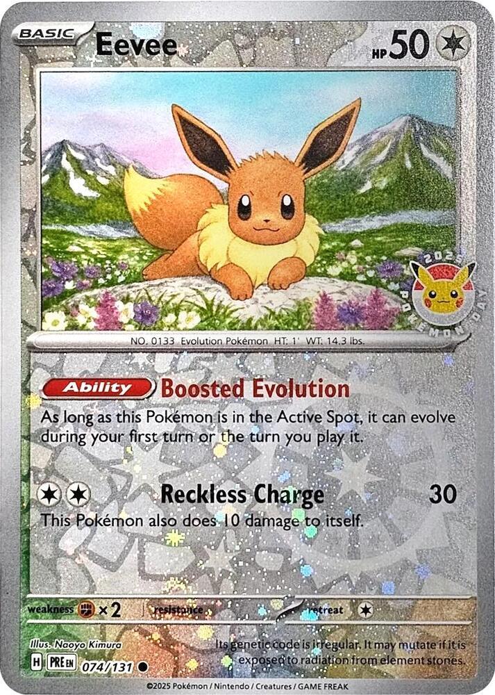 Eevee 074/131 Reverse Cosmos Holo - Pokemon Day 2025 Stamped (Ikke forseglet)