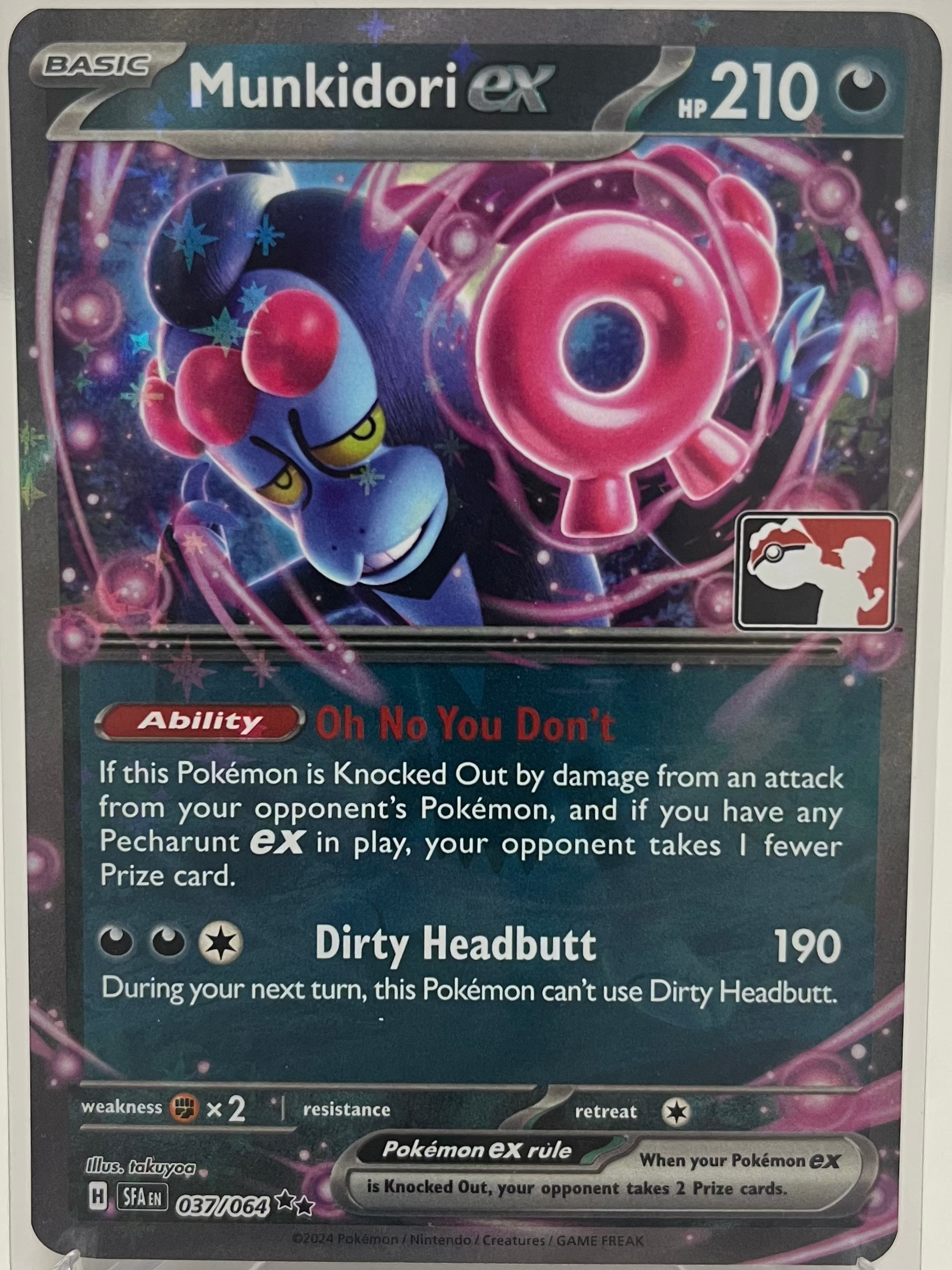 Monkidori ex 037/064 prize pack series 6