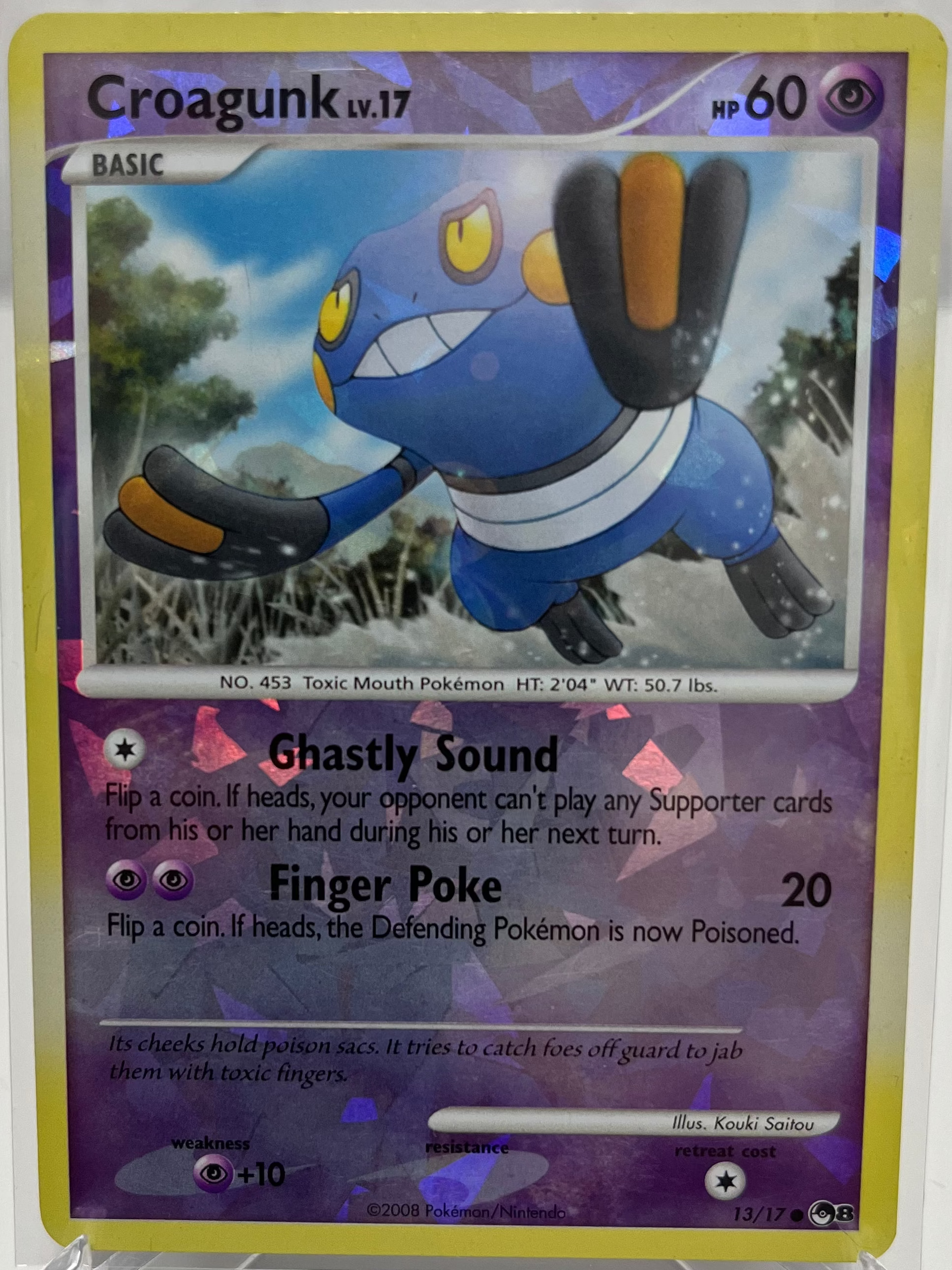 Croagrunk 13/17 POP Series 8