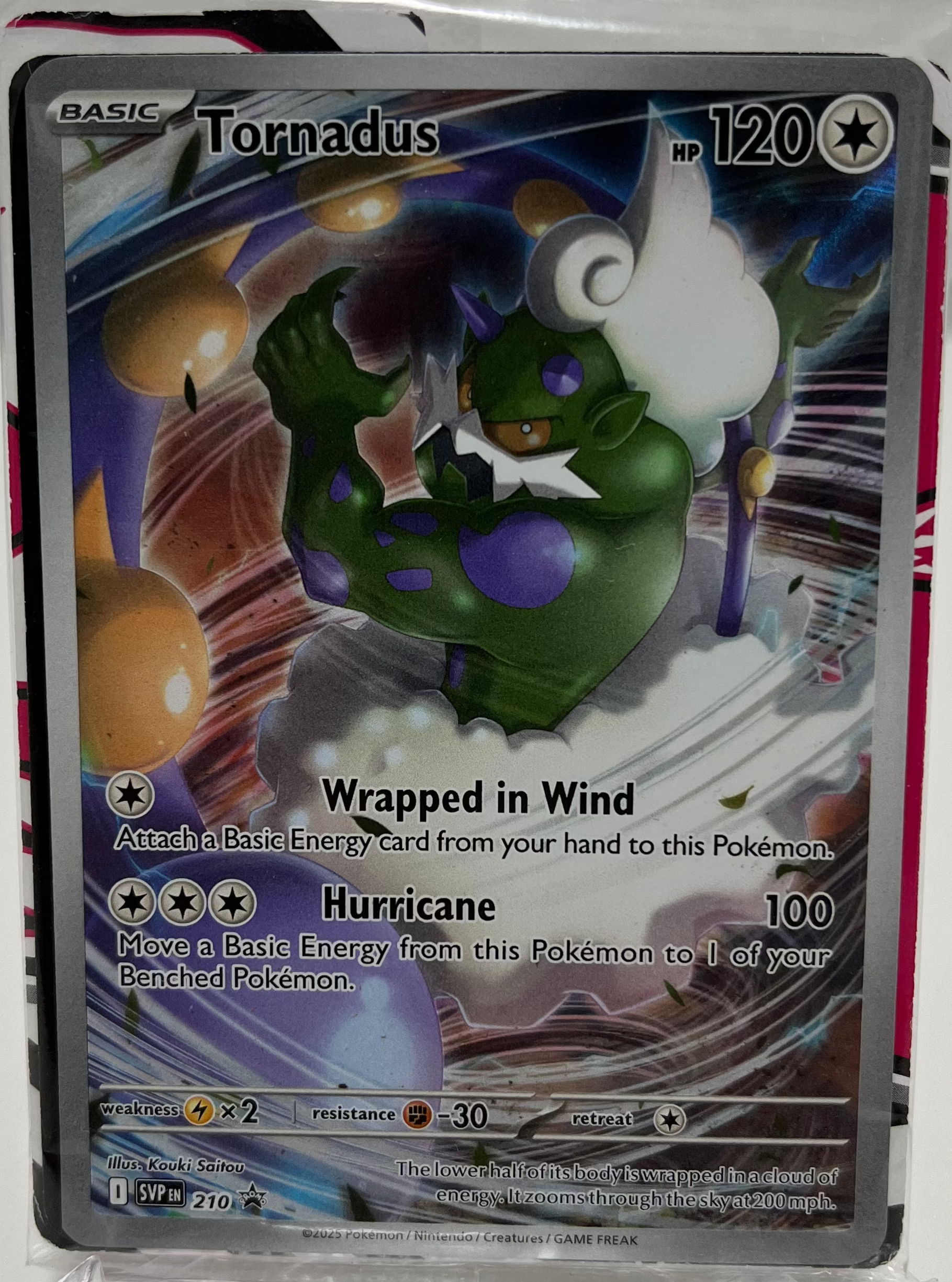 Tornadus (SVP 210) (SEALED)