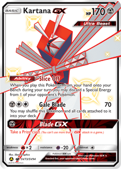 Kartana GX SV73/SV94