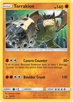 Terrakion SM223