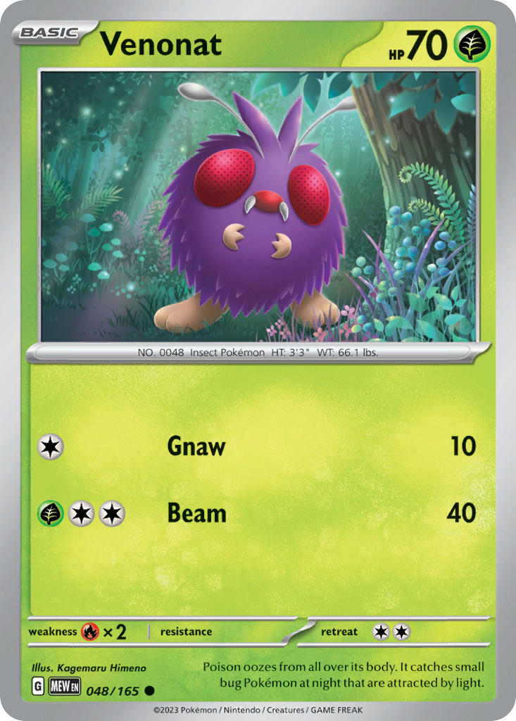 Venonat 048/165 - 151 (reverse-holo)