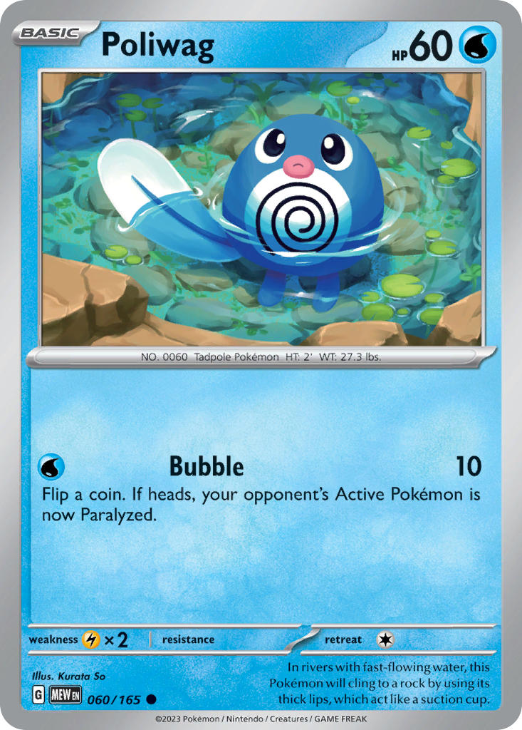 Poliwag 060/165 - 151 (reverse-holo)