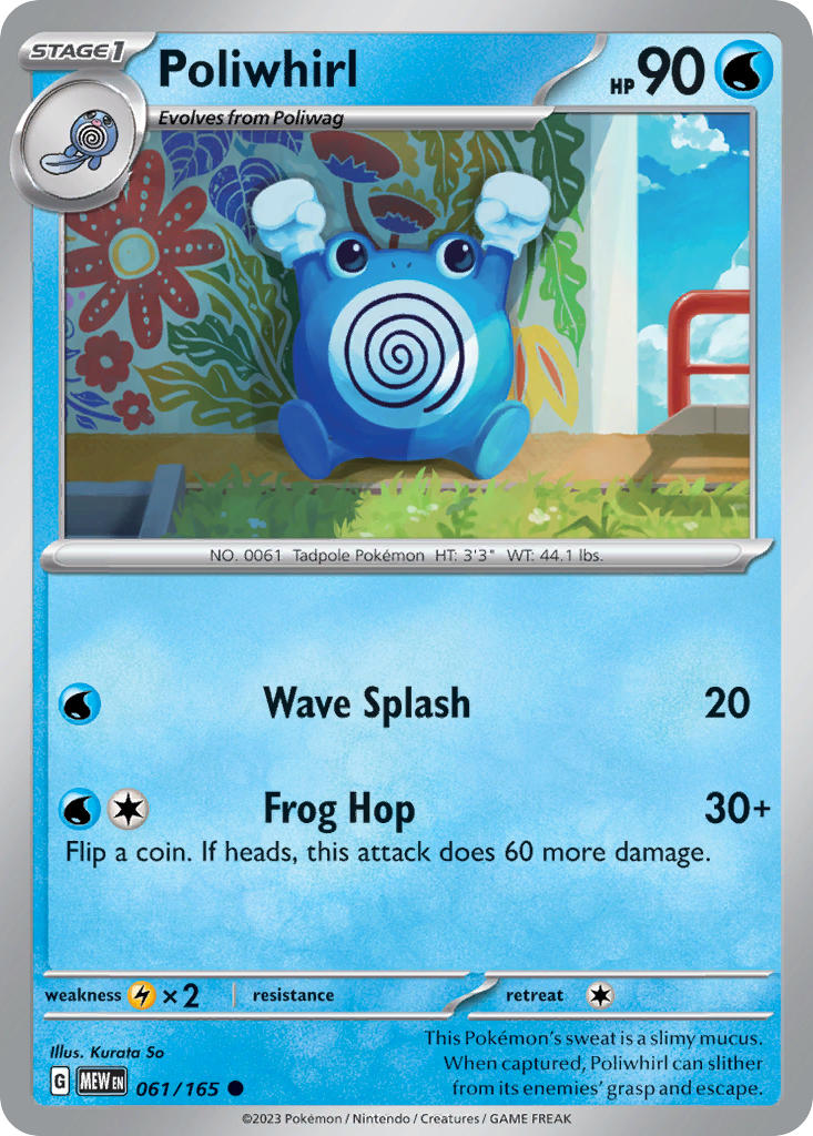 Poliwhirl 061/165 - 151 (reverse-holo)