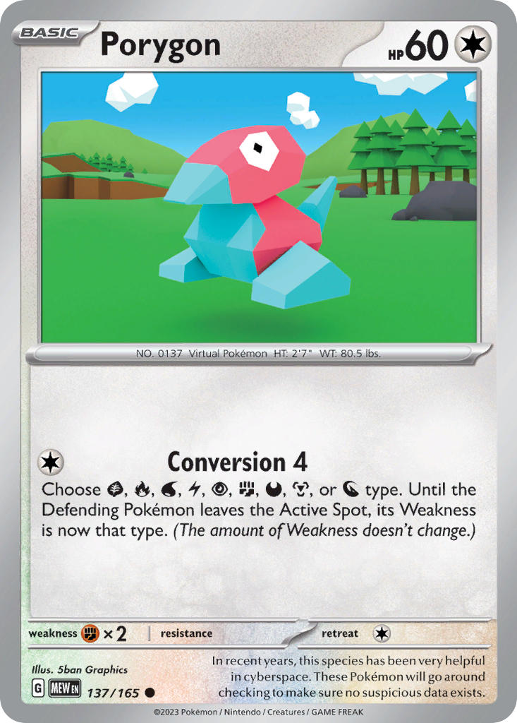 Porygon 137/165 - 151 (Reverse-holo)