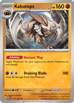 Kabutops 141/165 - 151 (HOLO)