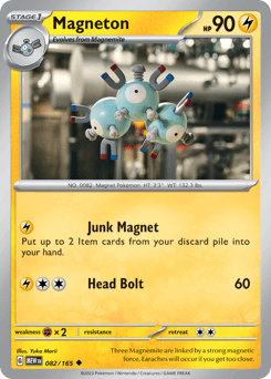 Magneton 082/165 - 151 (Reverse-holo)