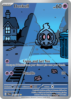 Duskull 068/064 Illustration rare