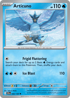 Articuno 032/159 (Snowflake stamped - Holiday Calendar 2025) Forseglet