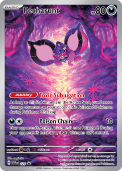Pecharunt (SVP 129) (SEALED)