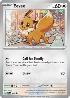 Eevee (SVP 200) Cosmos Holo
