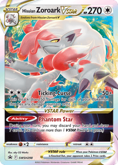 Zoroark VSTAR SWSH298